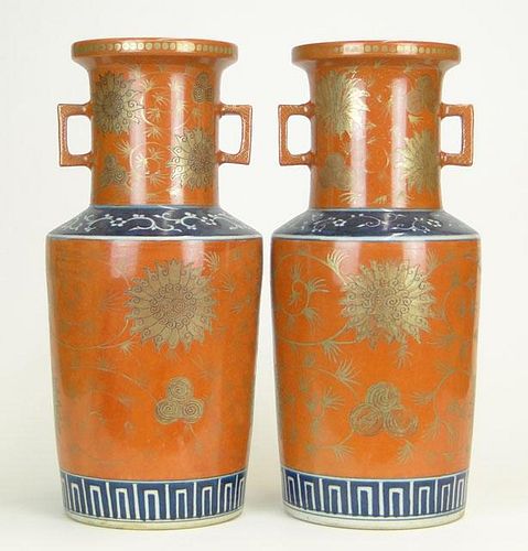 Pair of Mid to Late 20th Century Chinese Painted Porcelain Vases.
