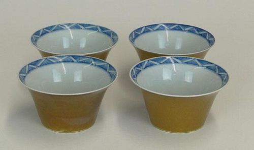Set of Four (4) 20th Century Chinese Porcelain Wine Cups with Blue and White Decoration.