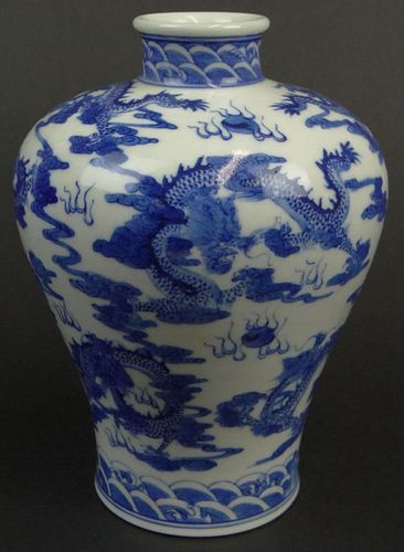 Chinese Blue and White Porcelain Vase with Dragon Chasing the Flaming Pearl Decoration.