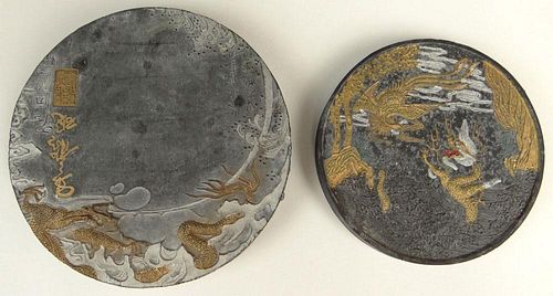 Two (2) Chinese Round Carved Inkstones. Each with Calligraphy and Seal Marks.
