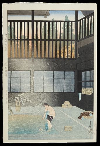 Kasamatsu Shiro "Hot Spring in the Morning" Woodblock Print