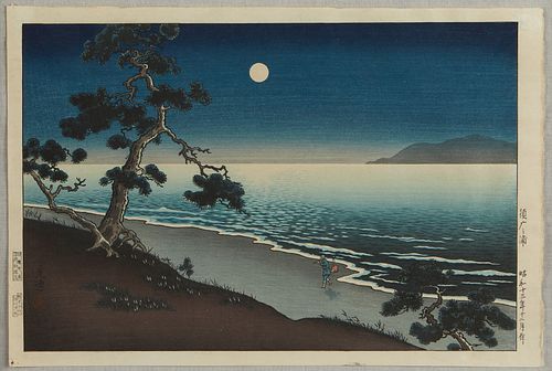 Tsuchiya Koitsu "Suma Beach" Shin-hanga Print