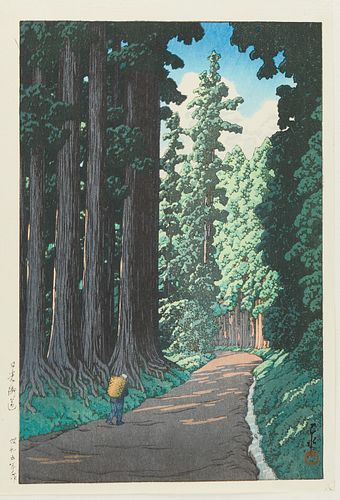 7 Japanese Prints Kawase Hasegawa Kotozuka Nagai