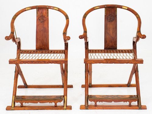 Chinese Hongmu Wood Quanyi Folding Chairs, Pair