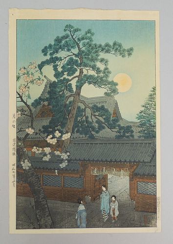 Kasamatsu Shiro, Nezu-gongen Shrine in Moonlight. 