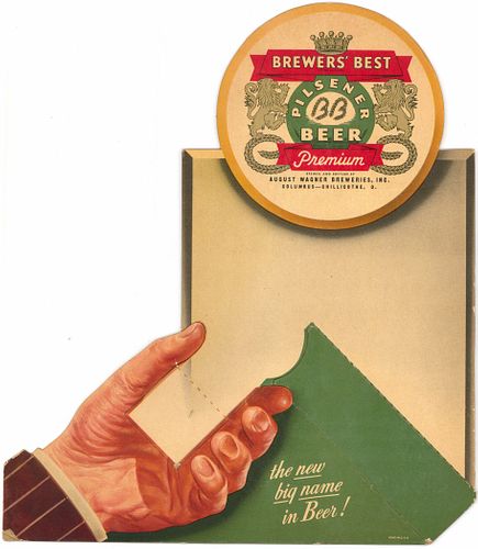 1949 Brewers' Best Beer Cardboard Bottle Display Chillicothe, Ohio