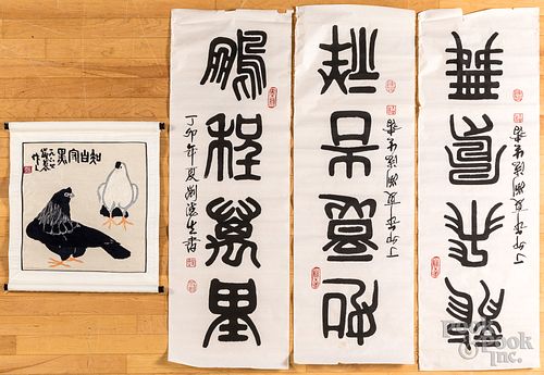 Chinese calligraphy drawings and a panel
