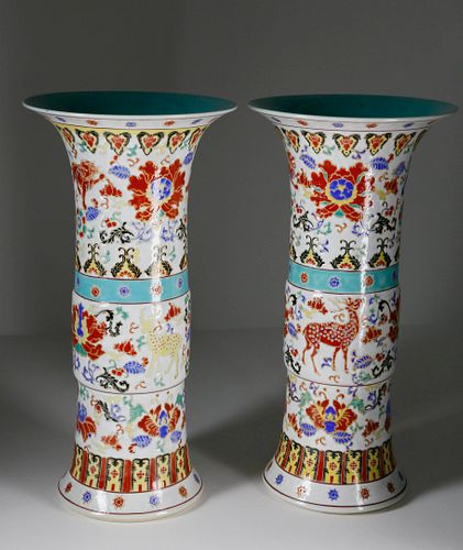 Pair of Qing, Yongzheng Porcelain Vases
