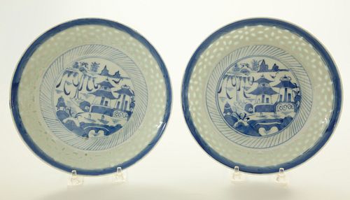 Two Canton Rice Plates with Translucent "Rice" Borders, 19th Century