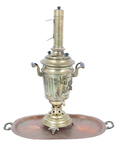Antique Brass Samovar w Copper Tray