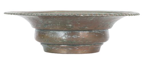 Syrian Hammered Copper Bowl
