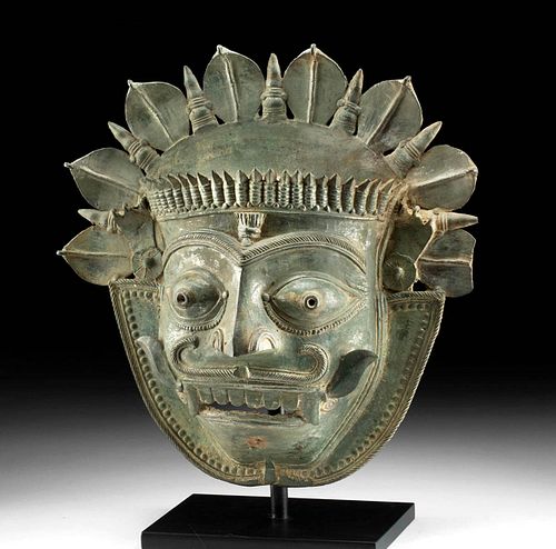 19th C. Indian Bronze Bhuta Cult Mask of Jumadi