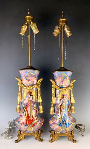 Pair of Sevres Art Nouveau Lamps C.1900