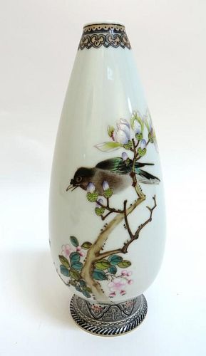 20th C. Bird Vase