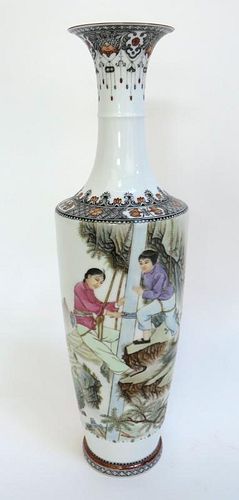 20th C. Vase Signed Hui Ming