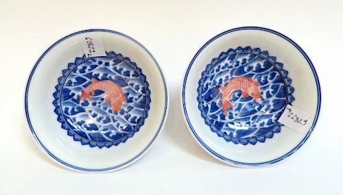 Pair Of Youngzheng Soy Dishes