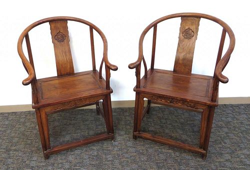 Pair Of Huanghuali Horseshoe Back Chairs
