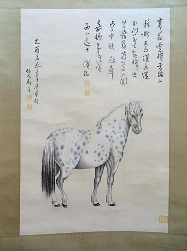 Chinese White Pony Scroll Painting