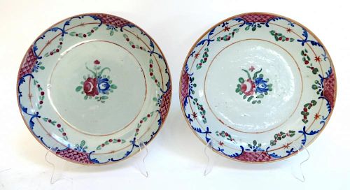 Pair Of Famille Rose Export Chargers