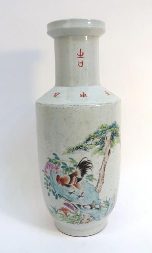 Jiangxi Porcelain Vase