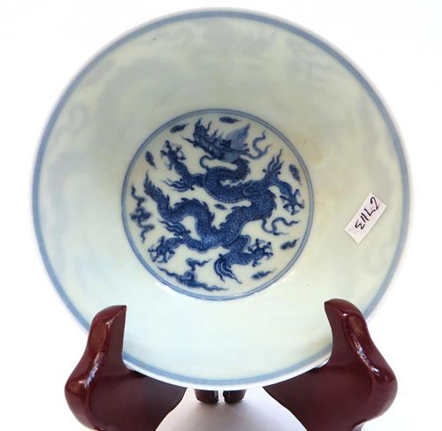 Chinese Blue & White Dragon Bowl