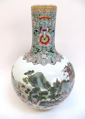Qianlong "100 Children" Bulbous Vase