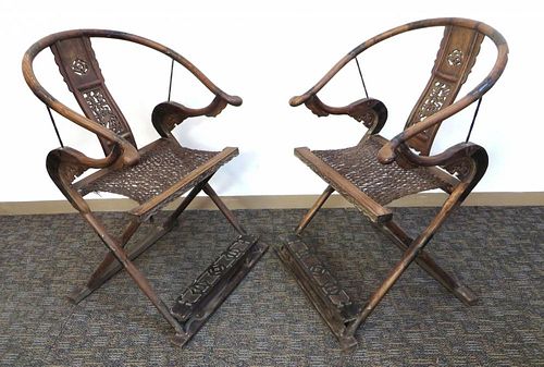 Pair Of Huanghuali Folding Chairs