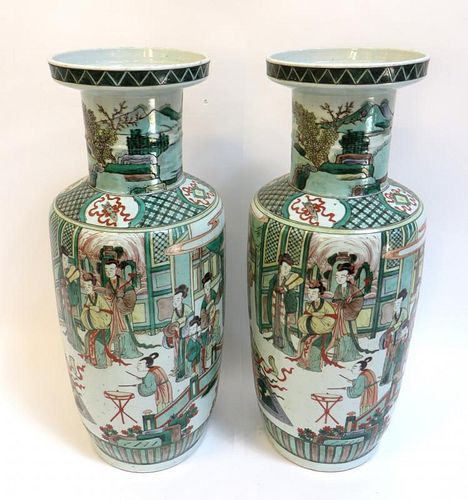 Pair Of Kangxi Style Vases In Verte