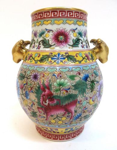 Qinalong Gold Gilt Famille Rose Vase