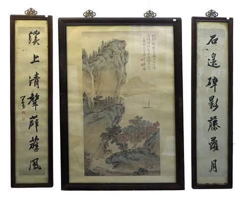 Set Of Three Framed Chinese Paintings