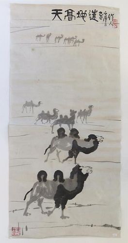 Rice Paper Painting Of Camels