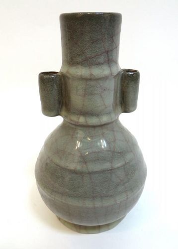 Song Style Vase