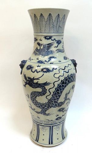 Large Blue & White Temple Vase
