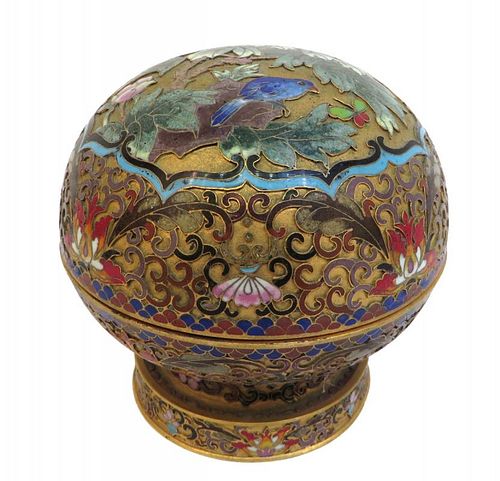 Cloisonne Lidded Container