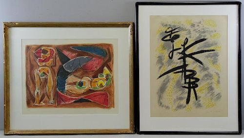 MASSON, Andre. Two Color Lithographs.