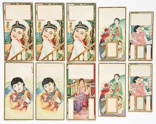 10 Vintage  Advertising Prints for Asian Market