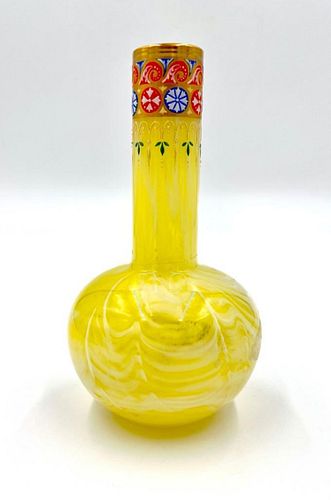 Moser Variegated Glass Enameled Vase