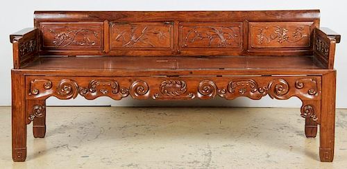 Antique Chinese Huanghuali Bench