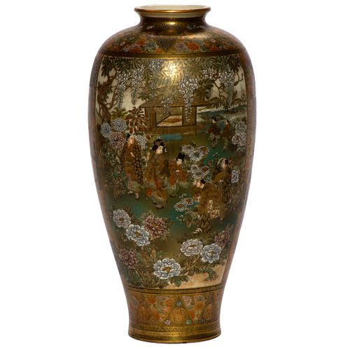 Satsuma Pottery  Vase