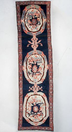 Antique Caucasian Karabagh Rug: 4'2" x 15'10"
