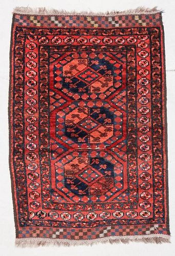 Antique Central Asian Ersari Rug: 3'1" x 4'5"