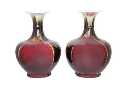 A Pair of Chinese Porcelain Vases Height 12 1/2 inches.