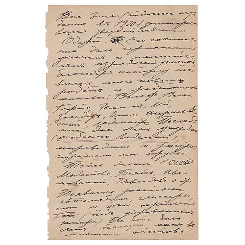 Konstantin Tsiolkovsky Autograph Letter Signed