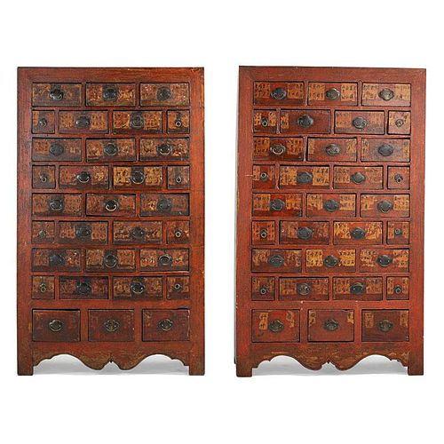 PAIR OF CHINESE PAINTED APOTHECARY CABINETS