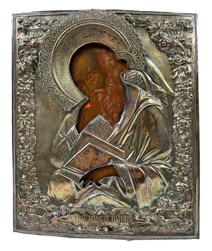 Antique 19th C Saint John Russian Silver Icon