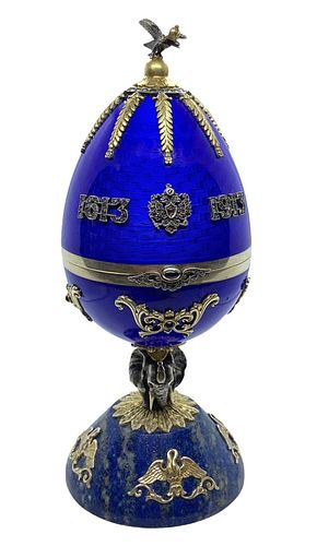 After Faberge Russian Diamond Gemstone Egg Clock