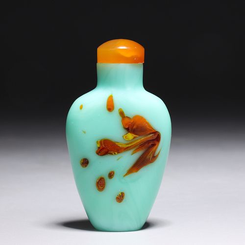 Chinese Beijing Glass Snuff Bottle