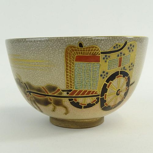 Vintage Japanese Satsuma Bowl. Impressed Mark.