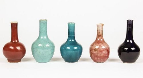 Collection of 5 Chinese Bottle Vases