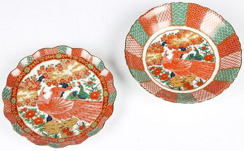 Pair of Vintage Japanese Porcelain Decorated Plates